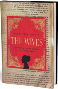 The Wives, By Alexandra Popoff