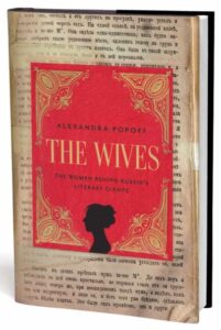 The Wives